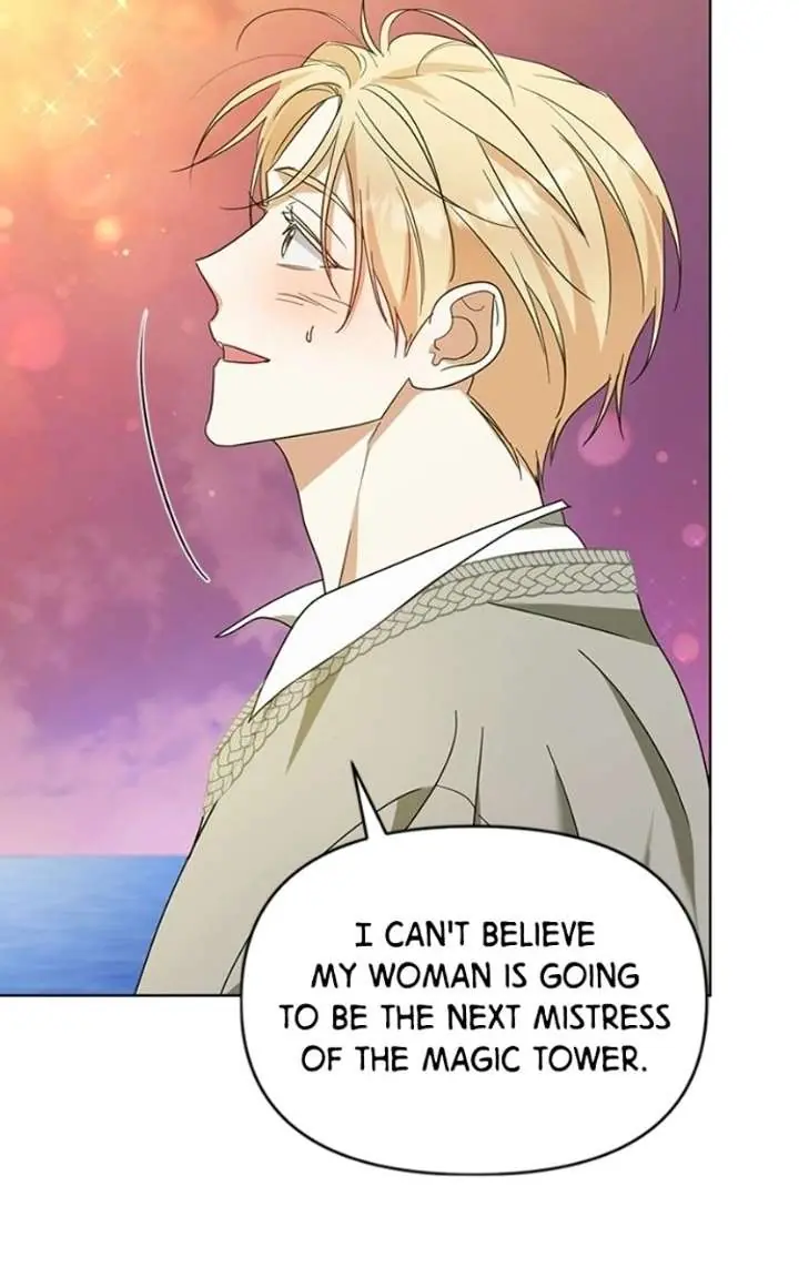 Adopted by a Murderous Duke Family Chapter 106 Page 83