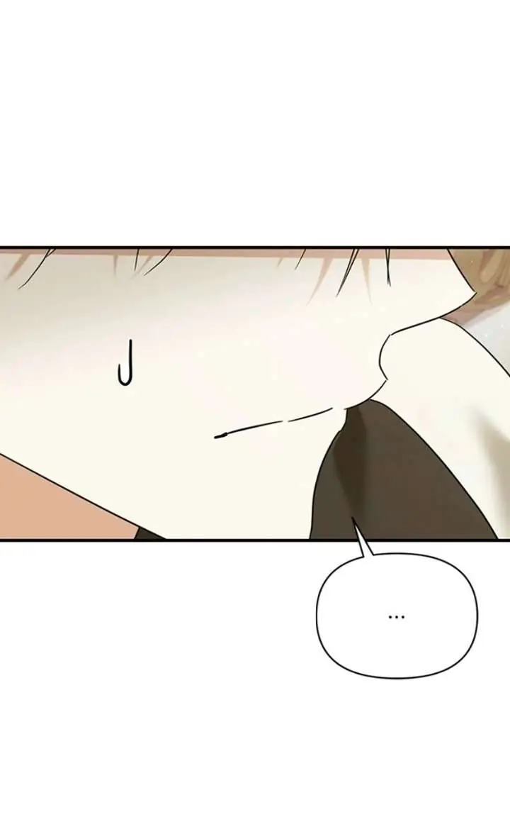 Adopted by a Murderous Duke Family Chapter 107 Page 59