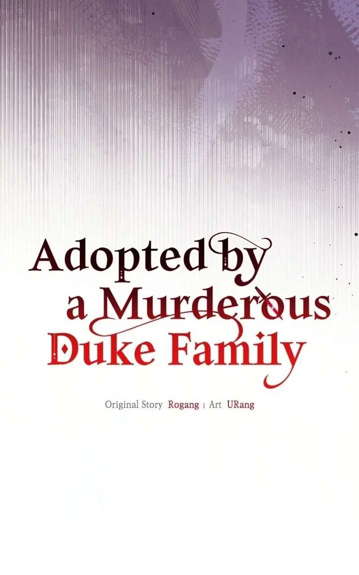 Adopted by a Murderous Duke Family Chapter 108 Page 13