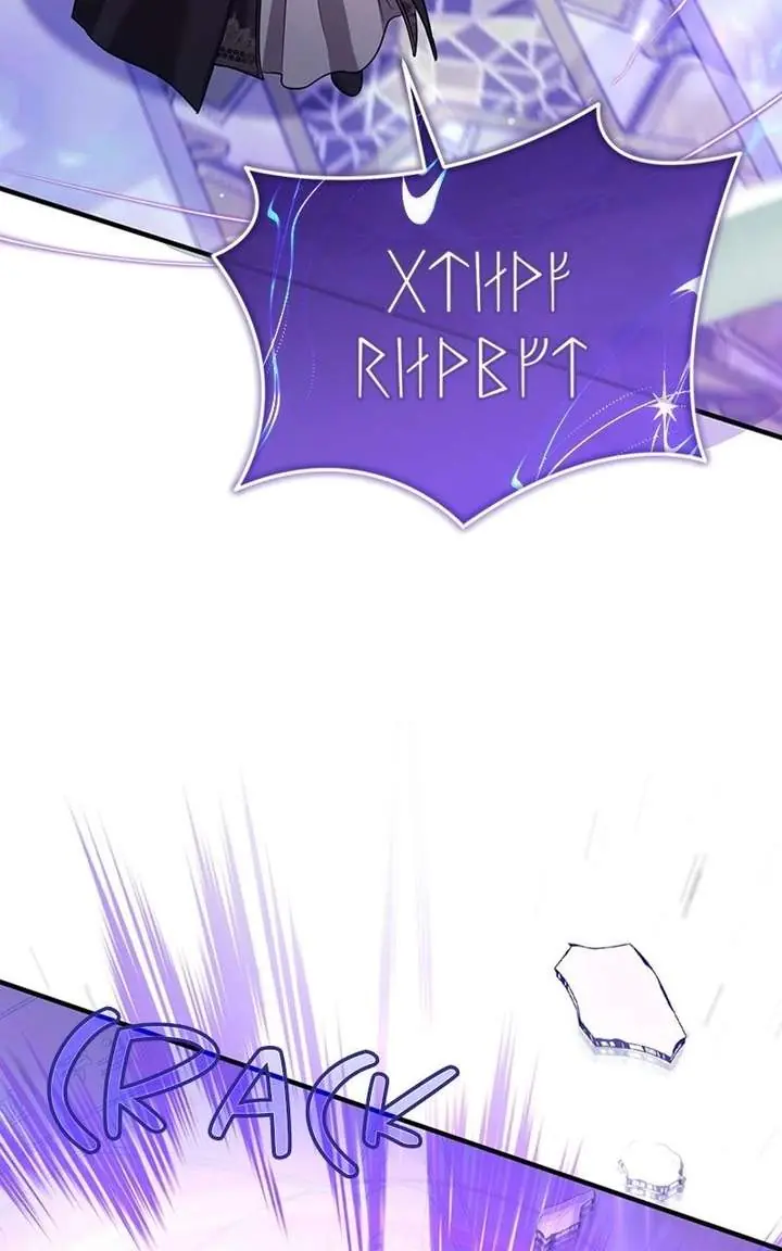 Adopted by a Murderous Duke Family Chapter 108 Page 57