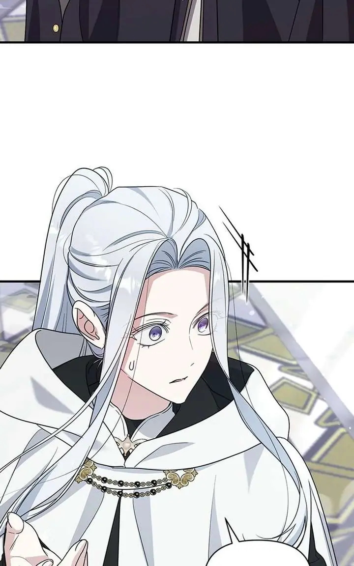 Adopted by a Murderous Duke Family Chapter 108 Page 67