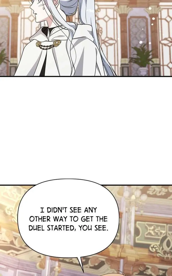 Adopted by a Murderous Duke Family Chapter 108 Page 73