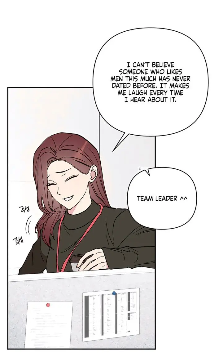 Orchard of Temptation Chapter 1 Page 21