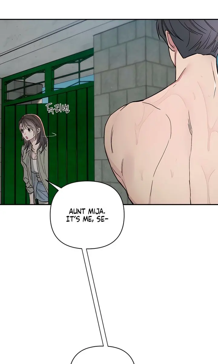 Orchard of Temptation Chapter 1 Page 38