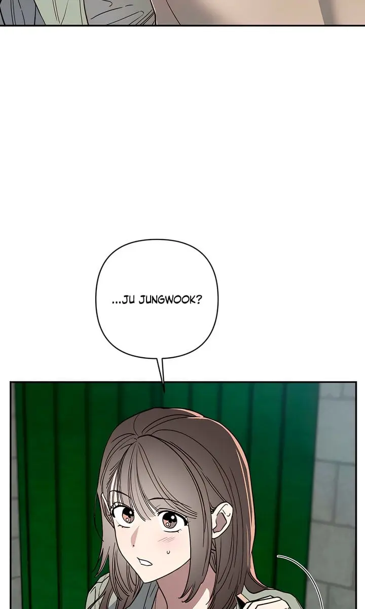 Orchard of Temptation Chapter 1 Page 45