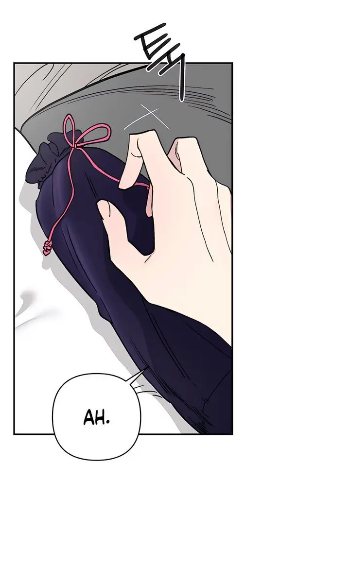 Orchard of Temptation Chapter 1 Page 63