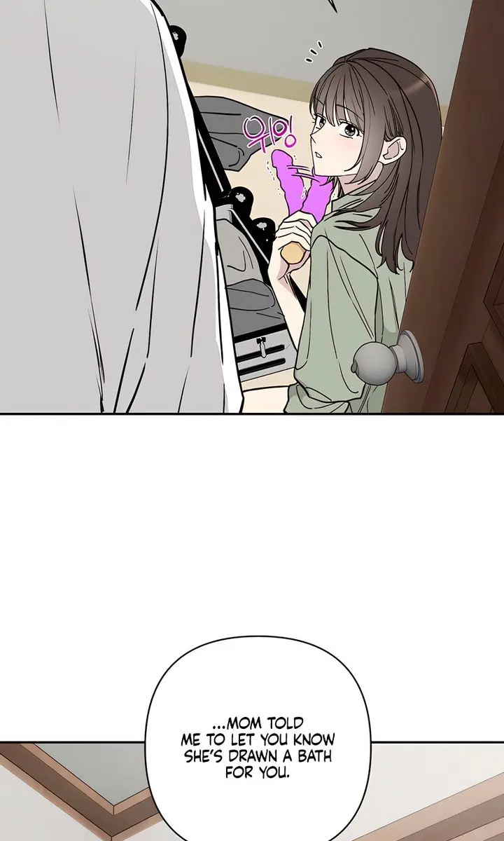 Orchard of Temptation Chapter 1 Page 68