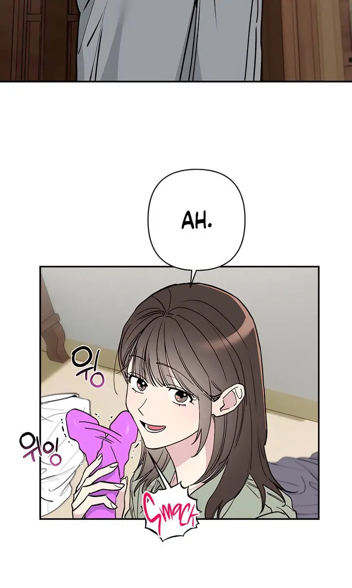 Orchard of Temptation Chapter 1 Page 70
