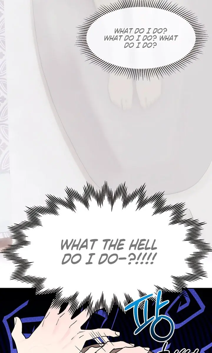 Orchard of Temptation Chapter 1 Page 77