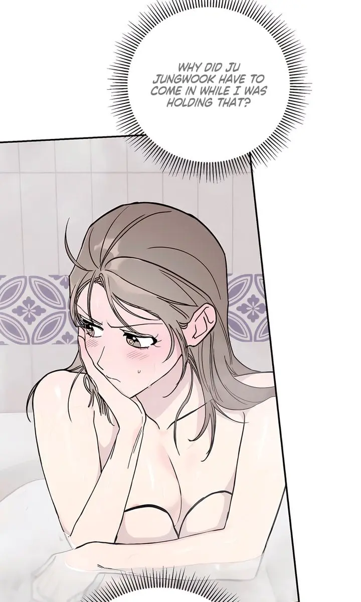 Orchard of Temptation Chapter 1 Page 79
