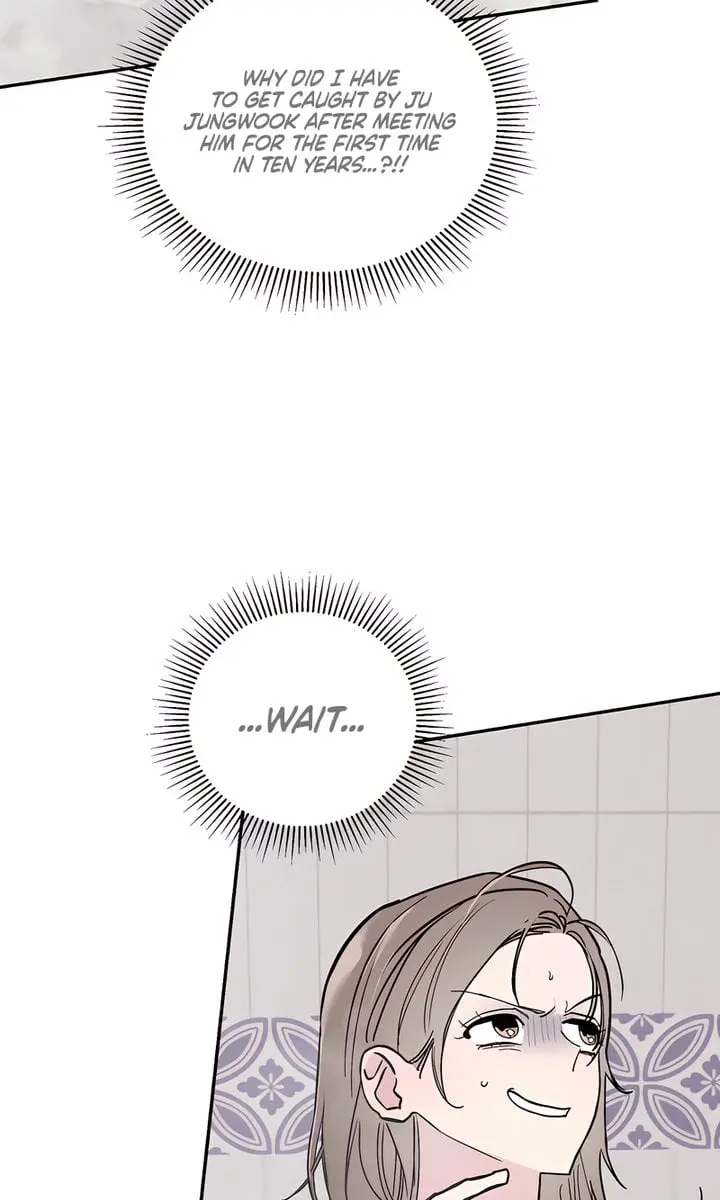Orchard of Temptation Chapter 1 Page 80
