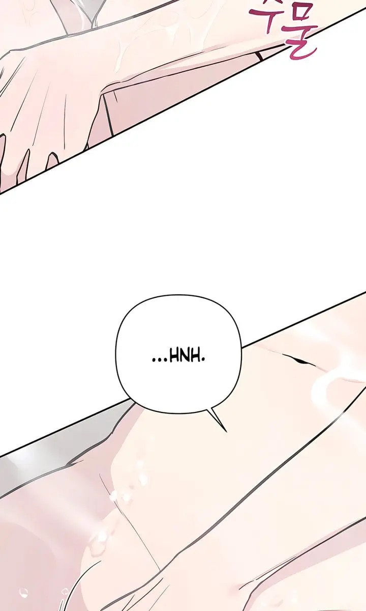 Orchard of Temptation Chapter 1 Page 90