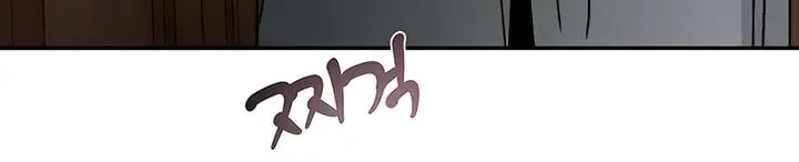 Orchard of Temptation Chapter 1 Page 96