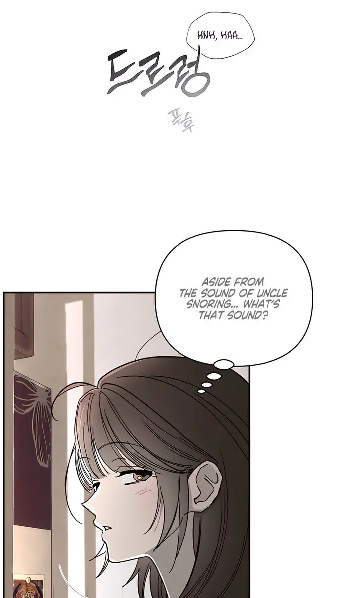 Orchard of Temptation Chapter 1 Page 102