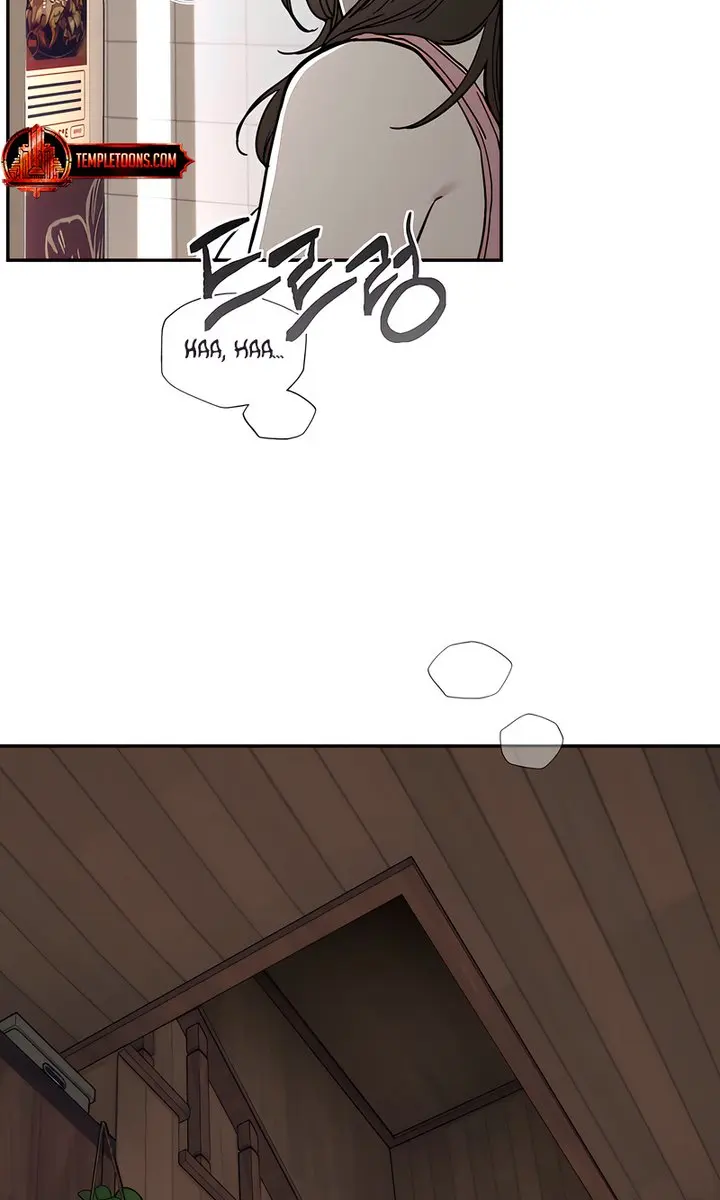 Orchard of Temptation Chapter 1 Page 103