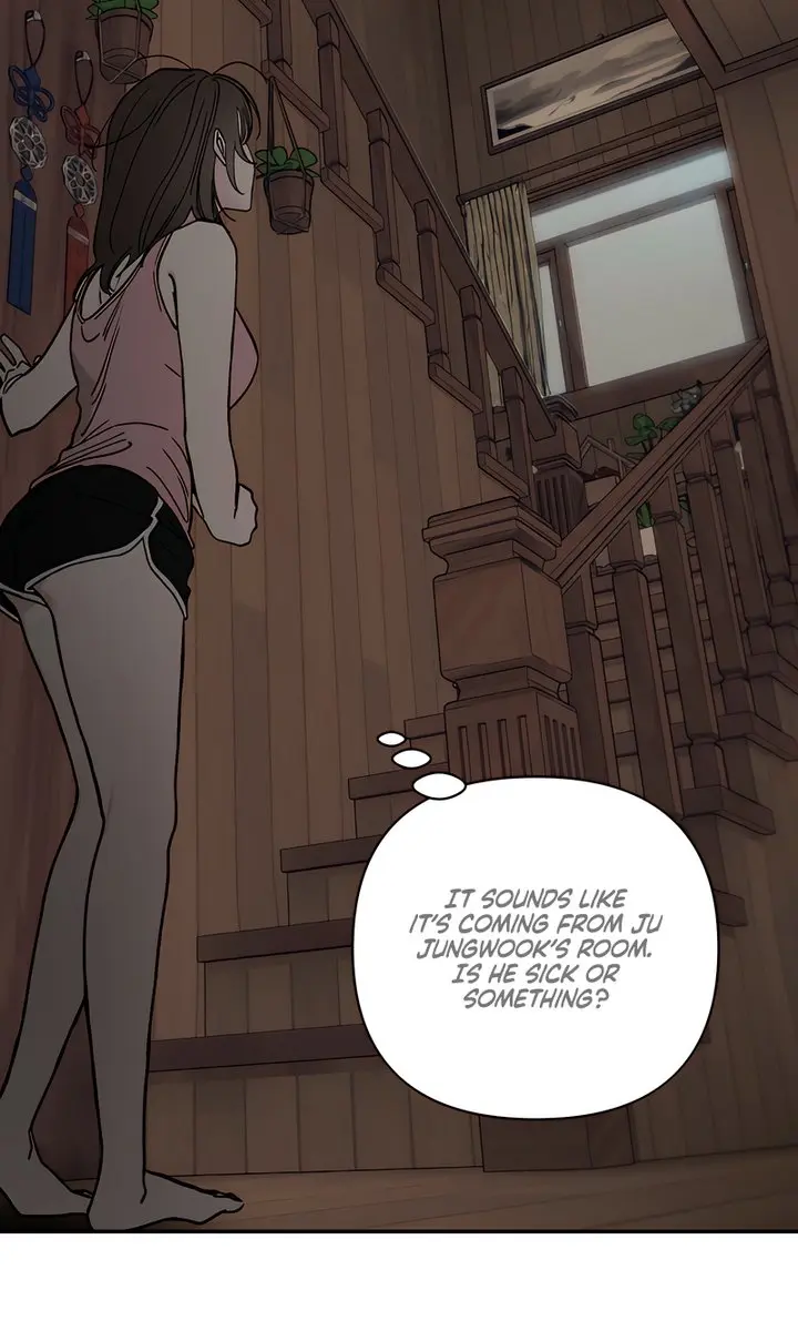 Orchard of Temptation Chapter 1 Page 104