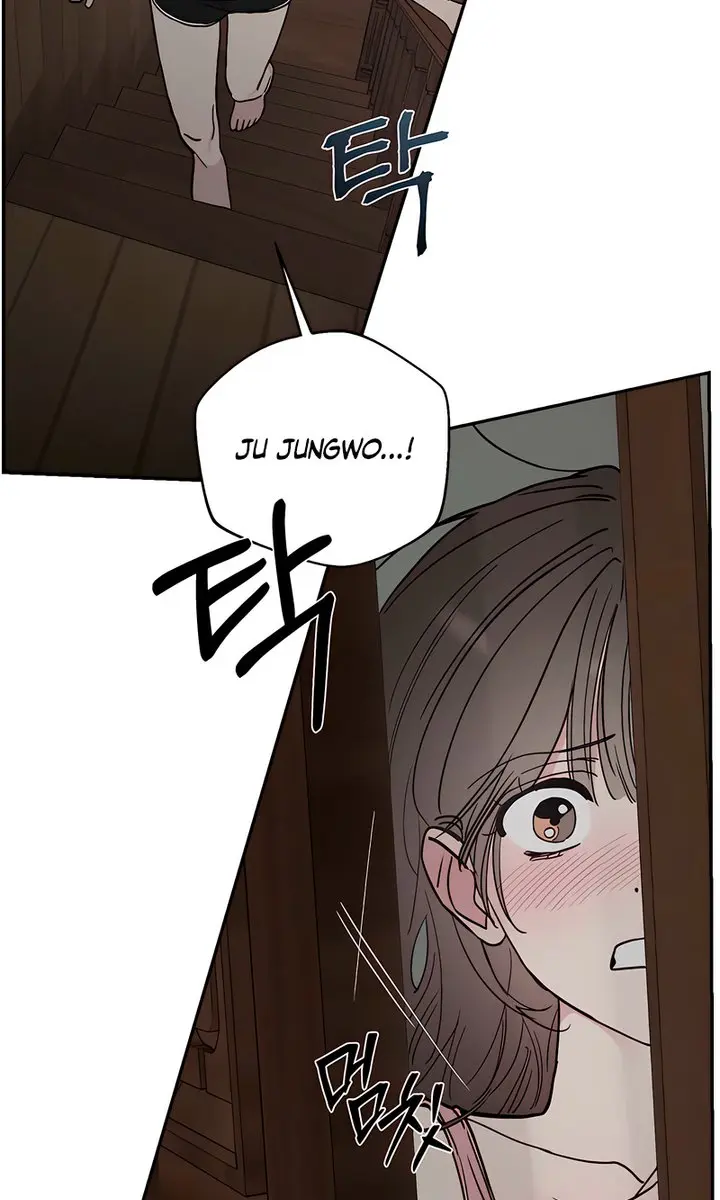 Orchard of Temptation Chapter 1 Page 106
