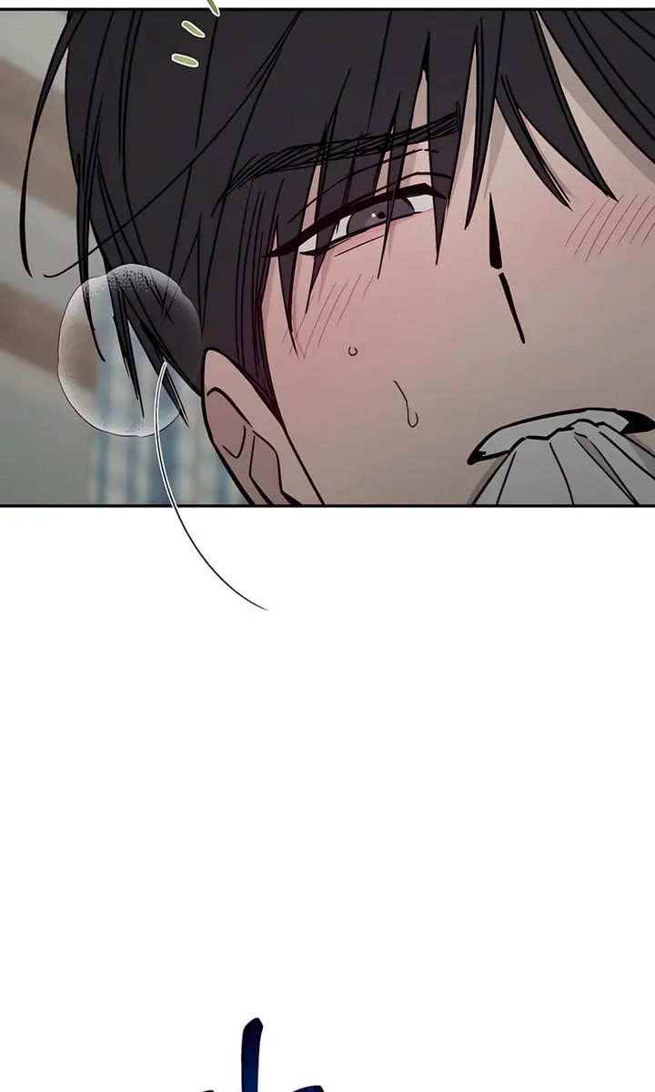 Orchard of Temptation Chapter 1 Page 110