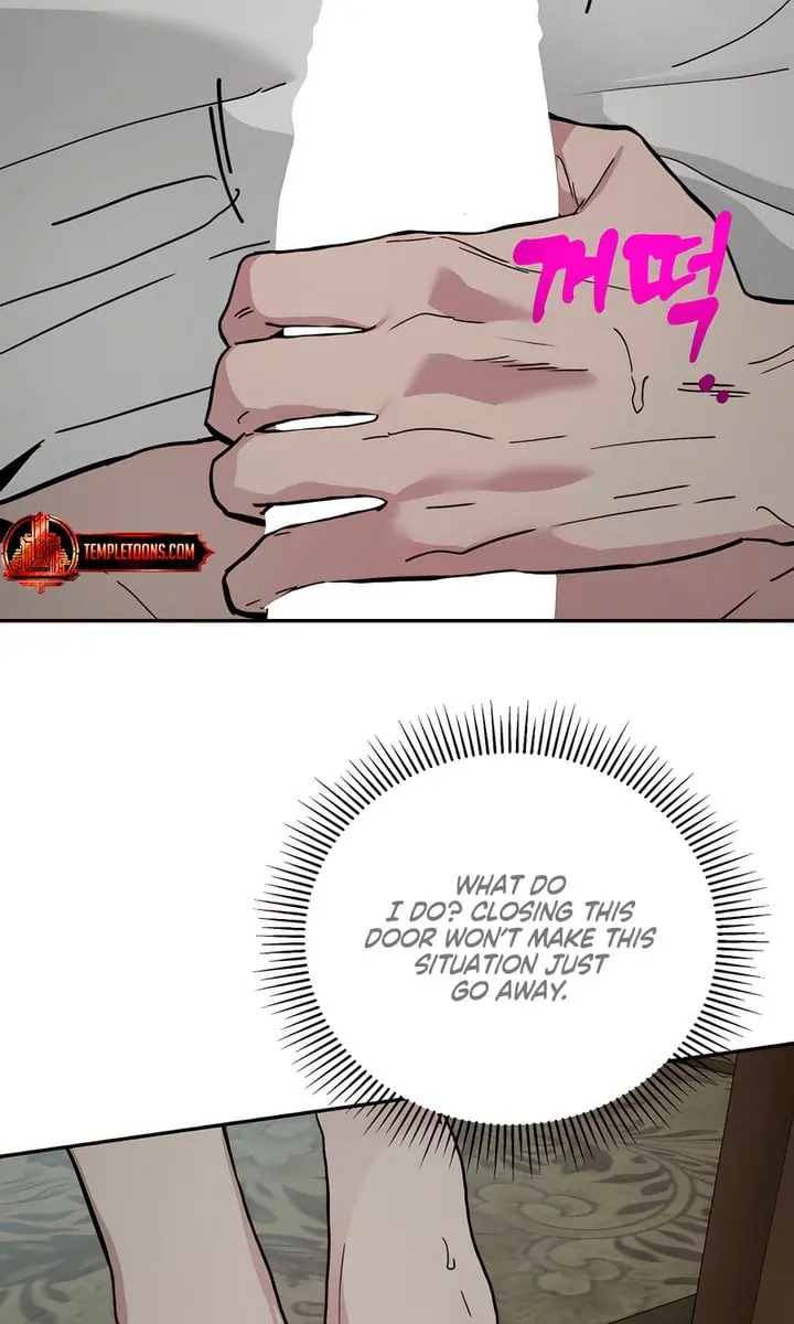 Orchard of Temptation Chapter 2 Page 7