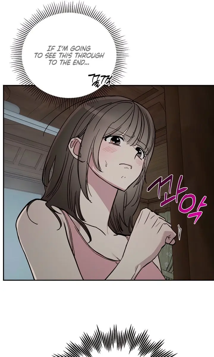 Orchard of Temptation Chapter 2 Page 11