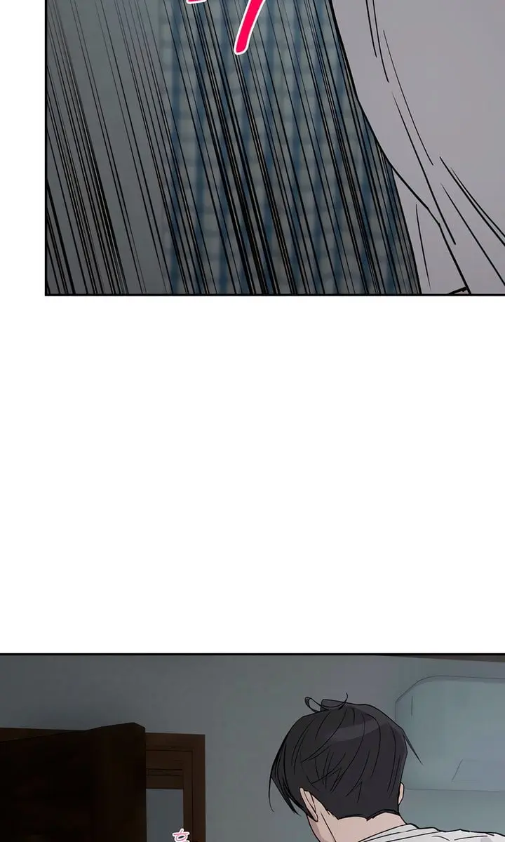 Orchard of Temptation Chapter 2 Page 17