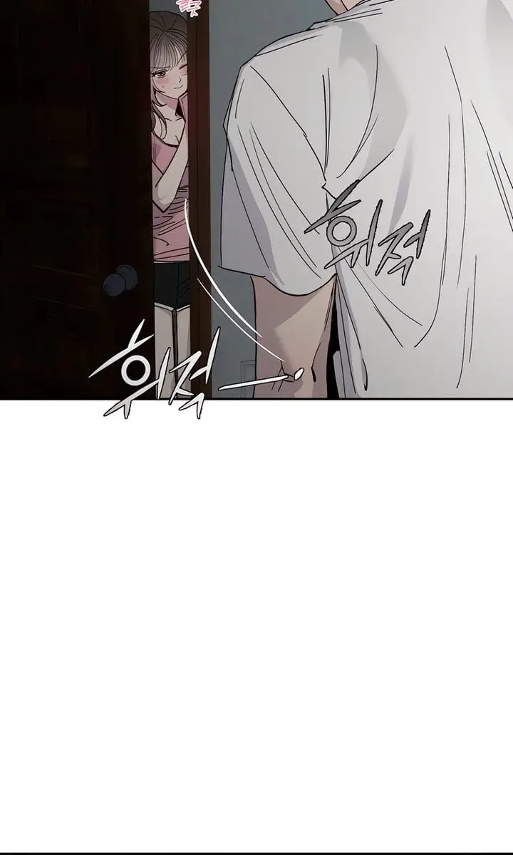 Orchard of Temptation Chapter 2 Page 18