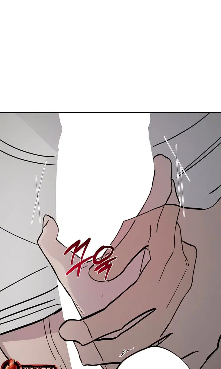 Orchard of Temptation Chapter 2 Page 29