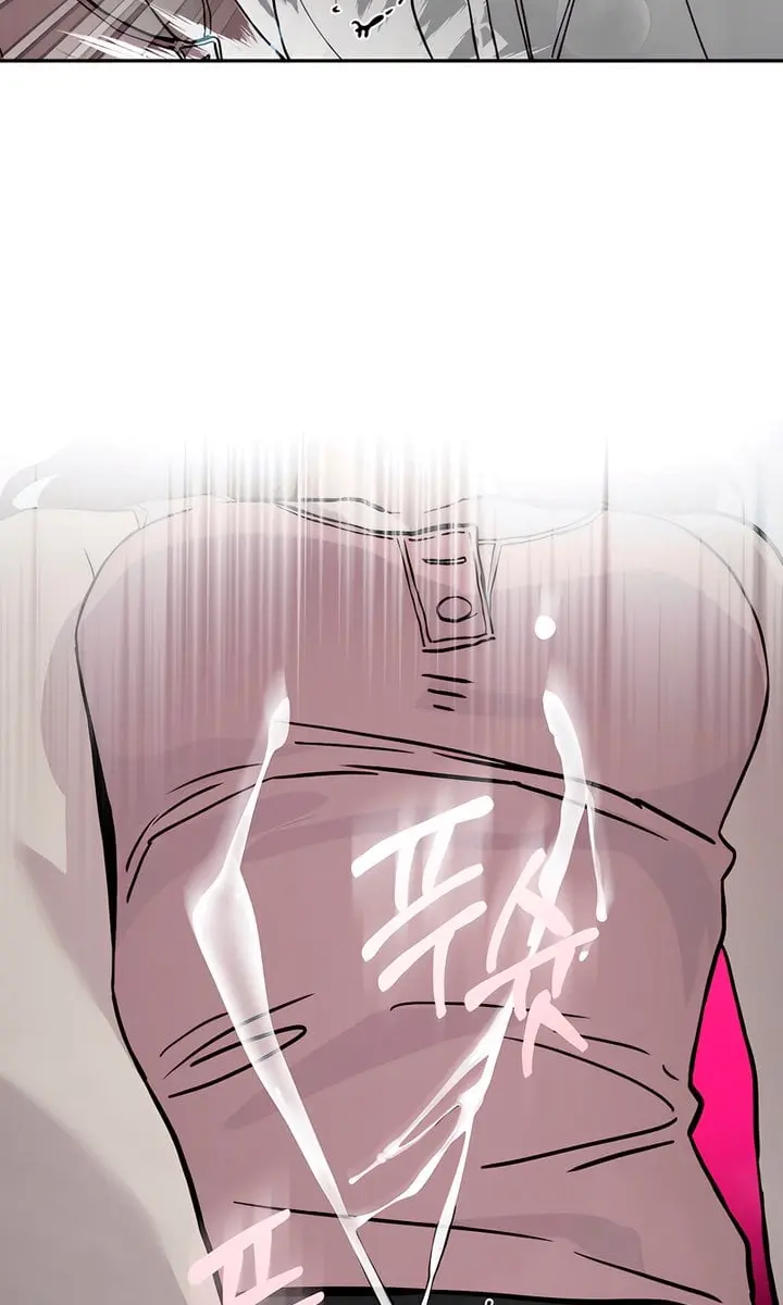 Orchard of Temptation Chapter 2 Page 42