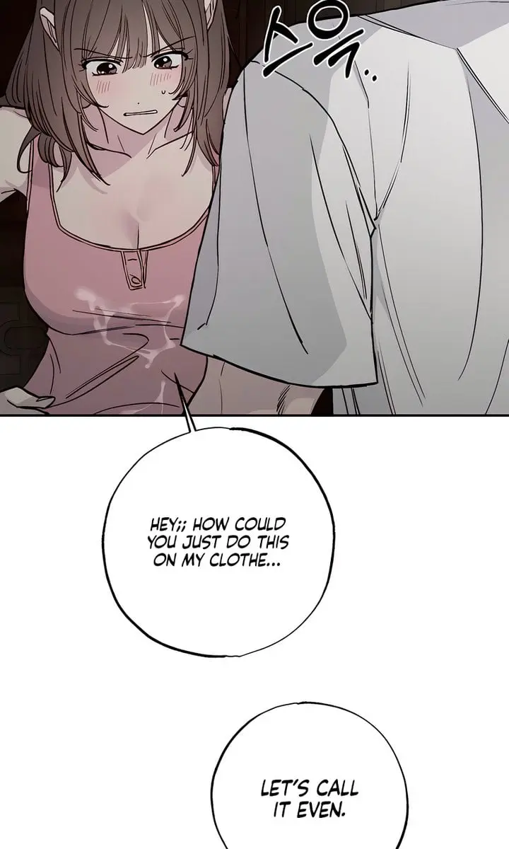 Orchard of Temptation Chapter 2 Page 46