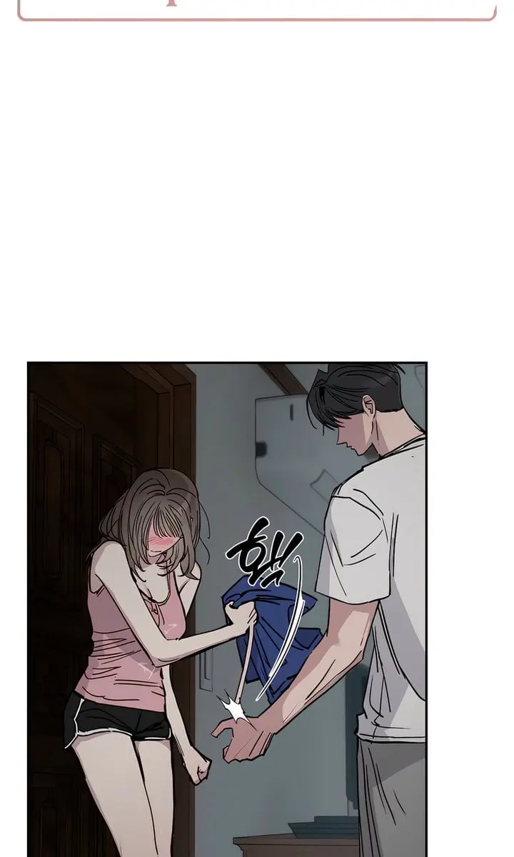 Orchard of Temptation Chapter 2 Page 53