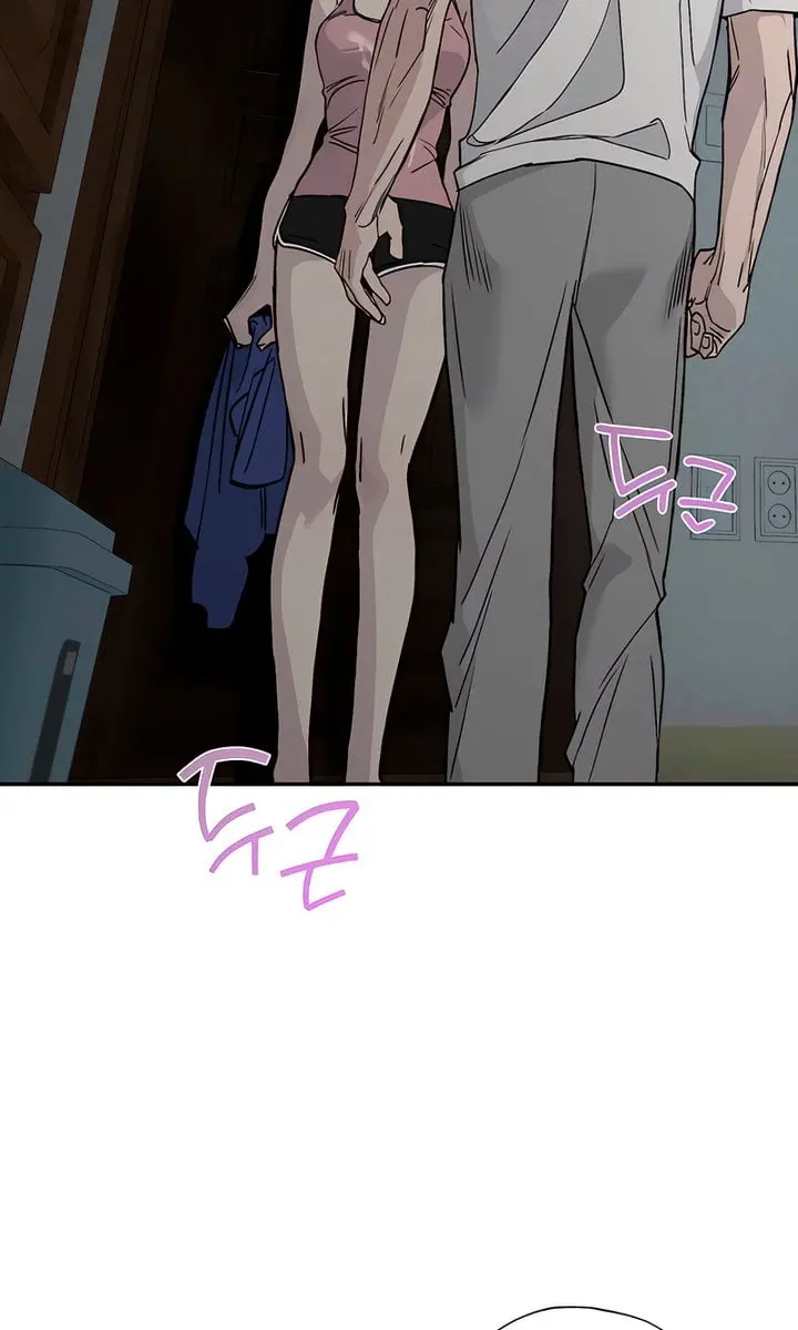 Orchard of Temptation Chapter 2 Page 63