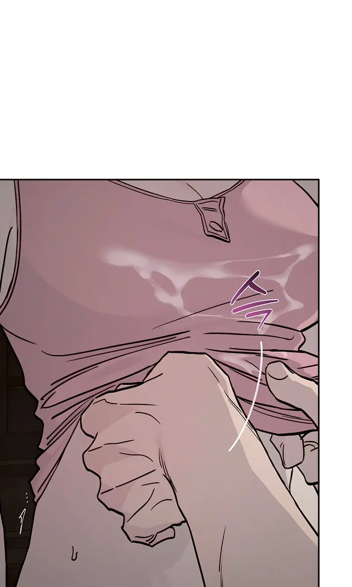 Orchard of Temptation Chapter 2 Page 65