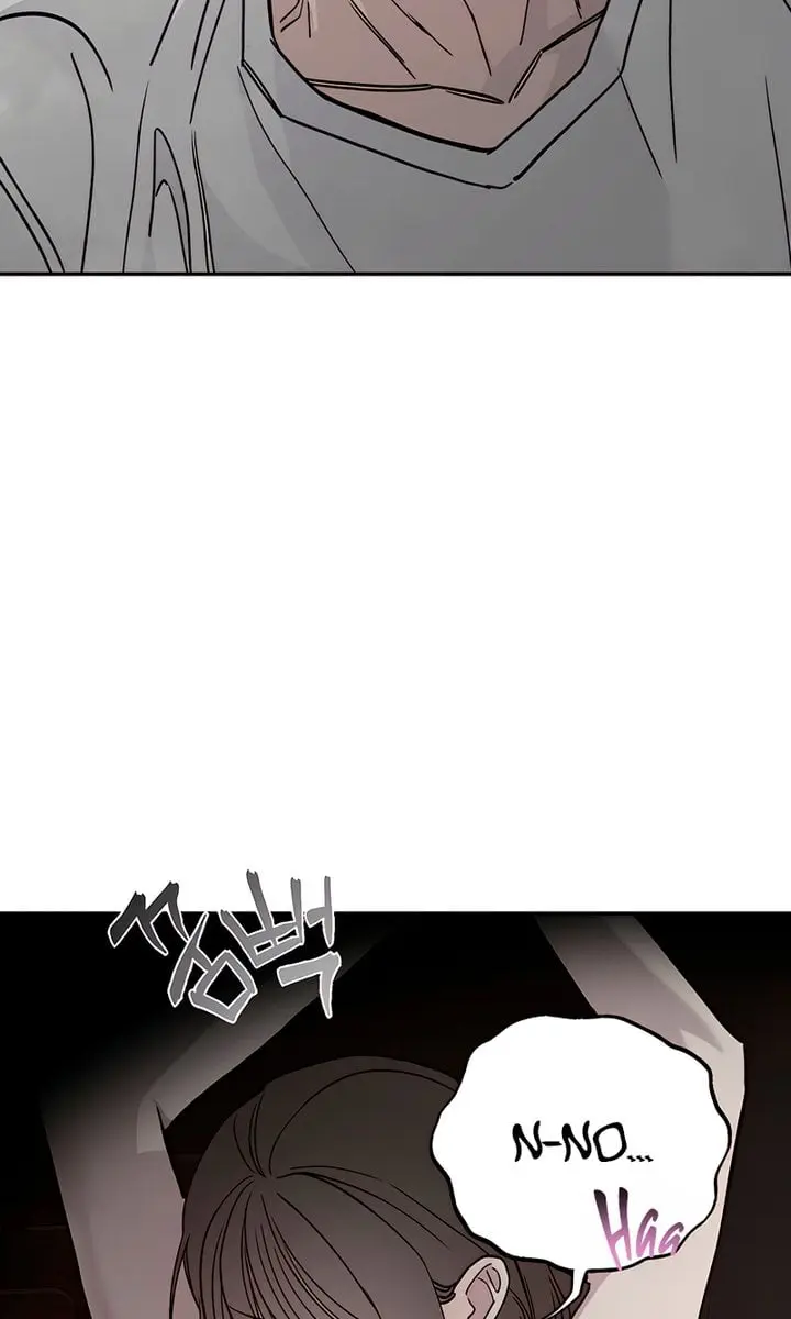 Orchard of Temptation Chapter 2 Page 78