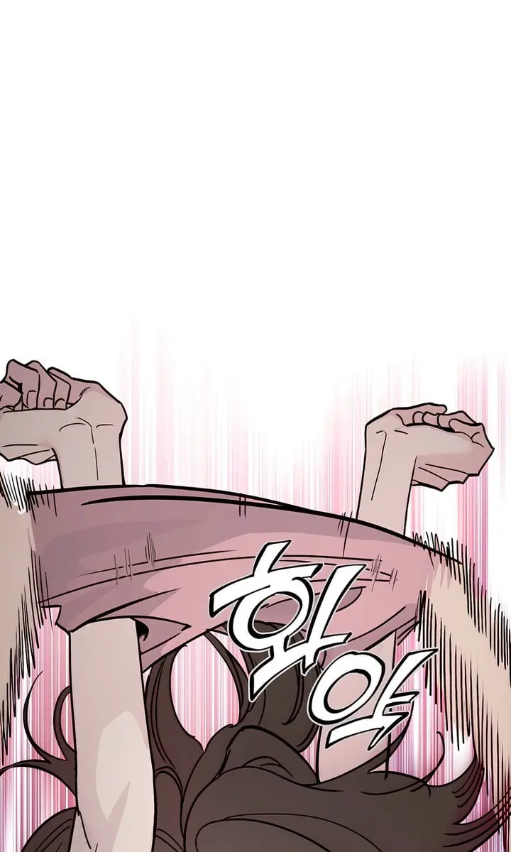 Orchard of Temptation Chapter 2 Page 82