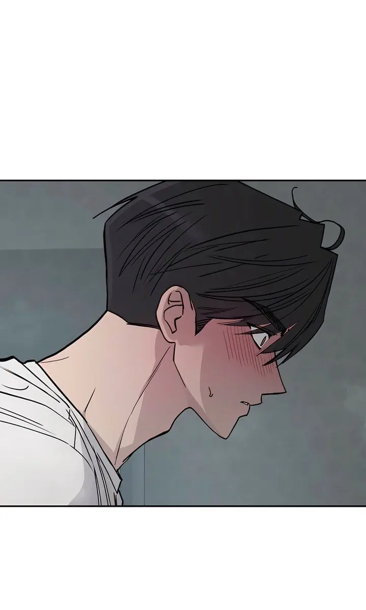 Orchard of Temptation Chapter 2 Page 84