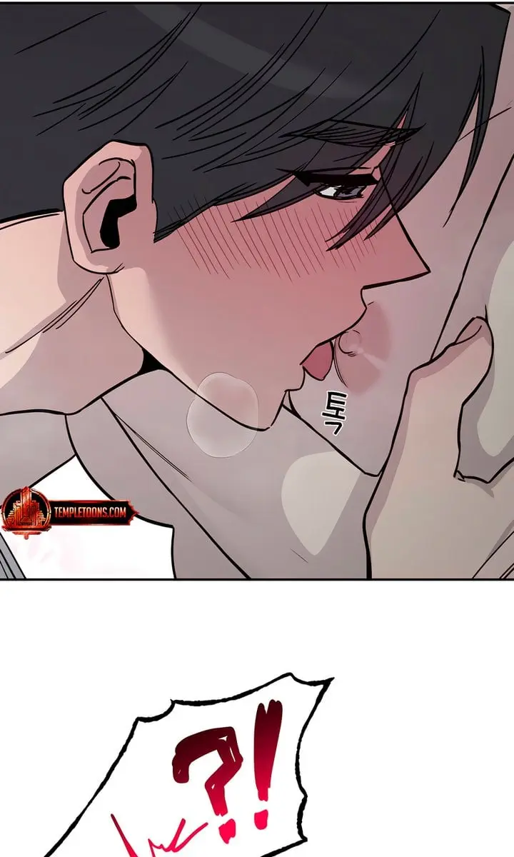 Orchard of Temptation Chapter 2 Page 92