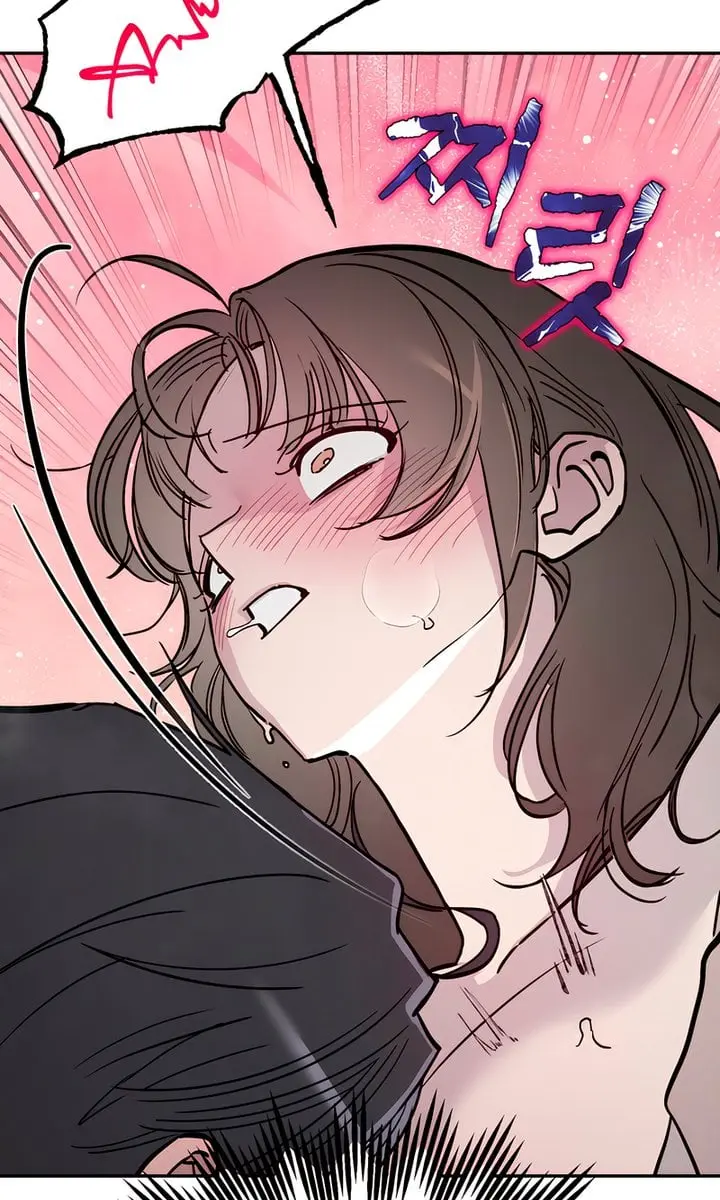 Orchard of Temptation Chapter 2 Page 93
