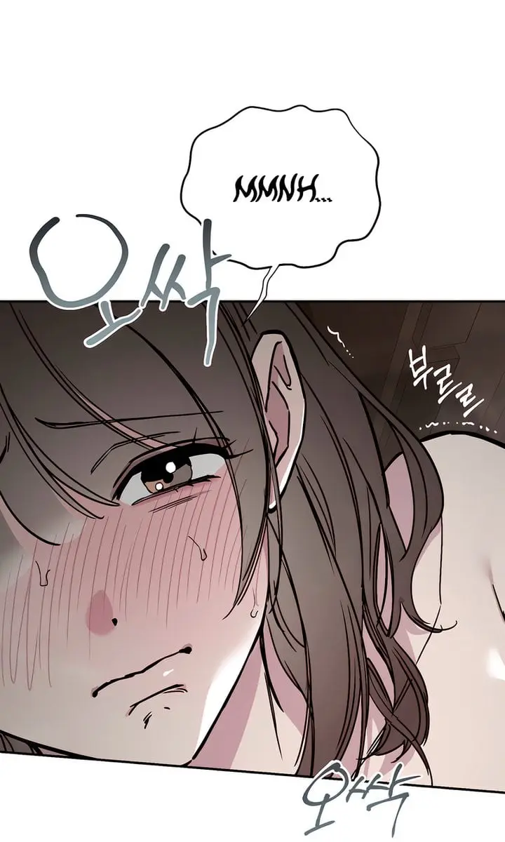Orchard of Temptation Chapter 3 Page 4