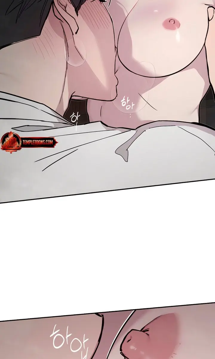 Orchard of Temptation Chapter 3 Page 6