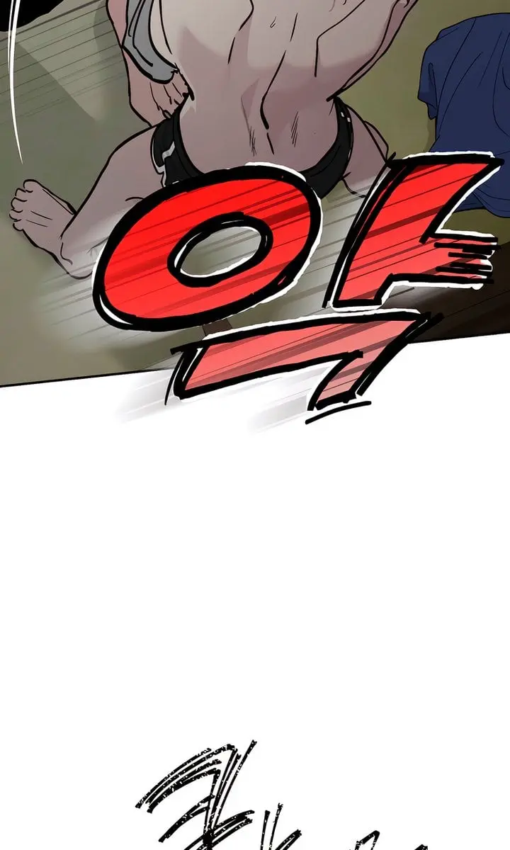 Orchard of Temptation Chapter 3 Page 9