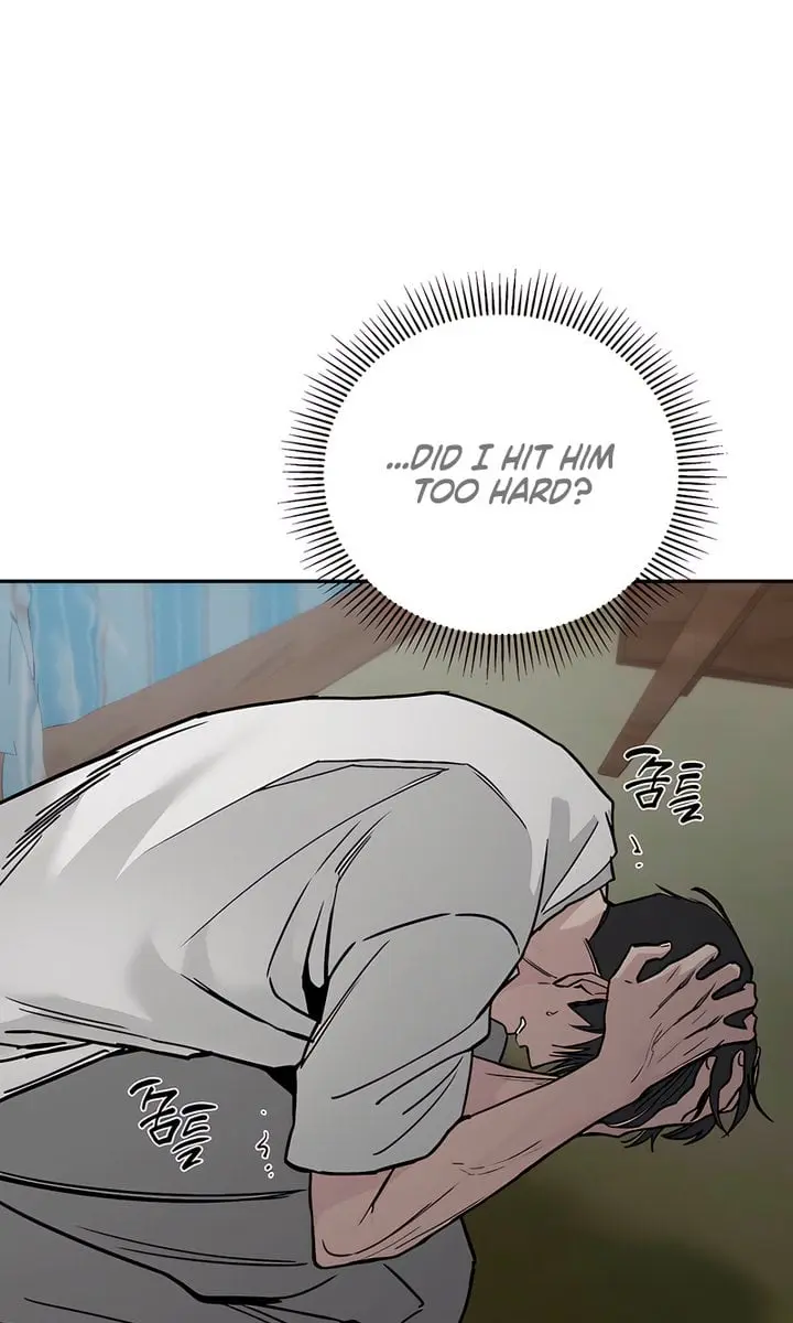 Orchard of Temptation Chapter 3 Page 12