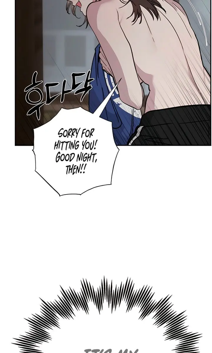 Orchard of Temptation Chapter 3 Page 14