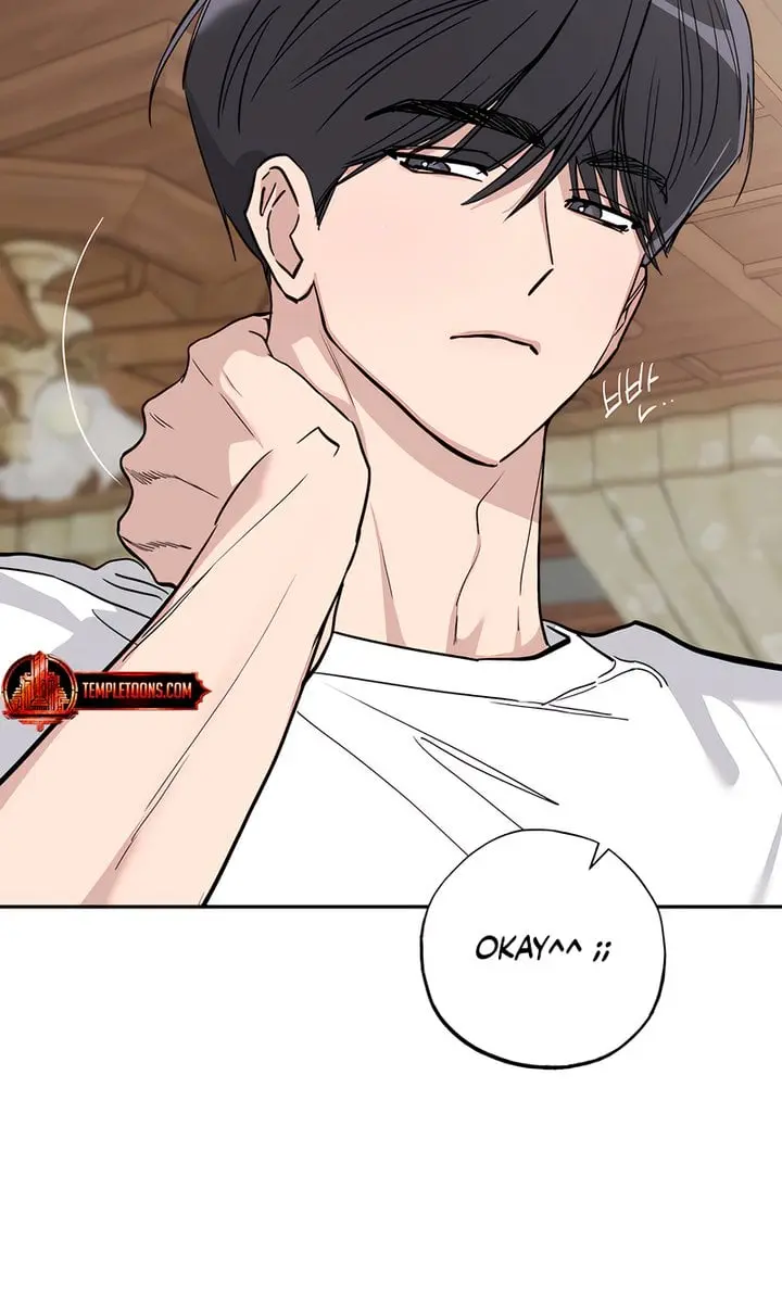 Orchard of Temptation Chapter 3 Page 30