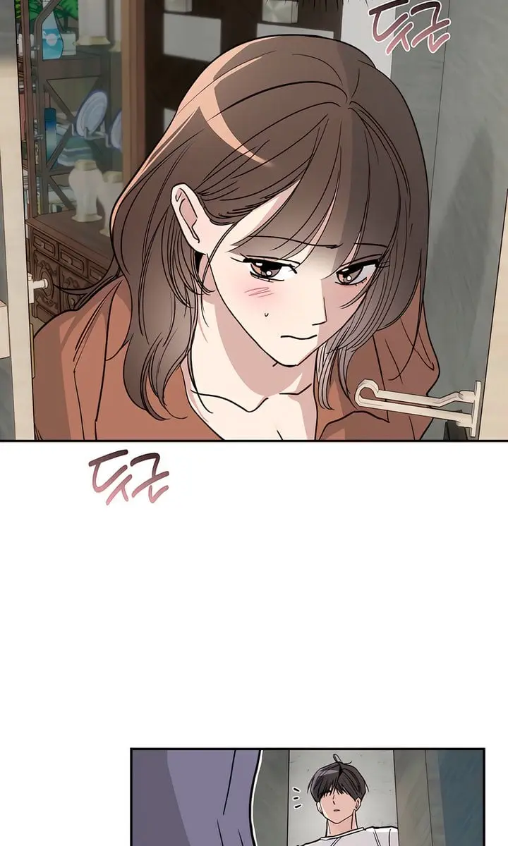 Orchard of Temptation Chapter 3 Page 47