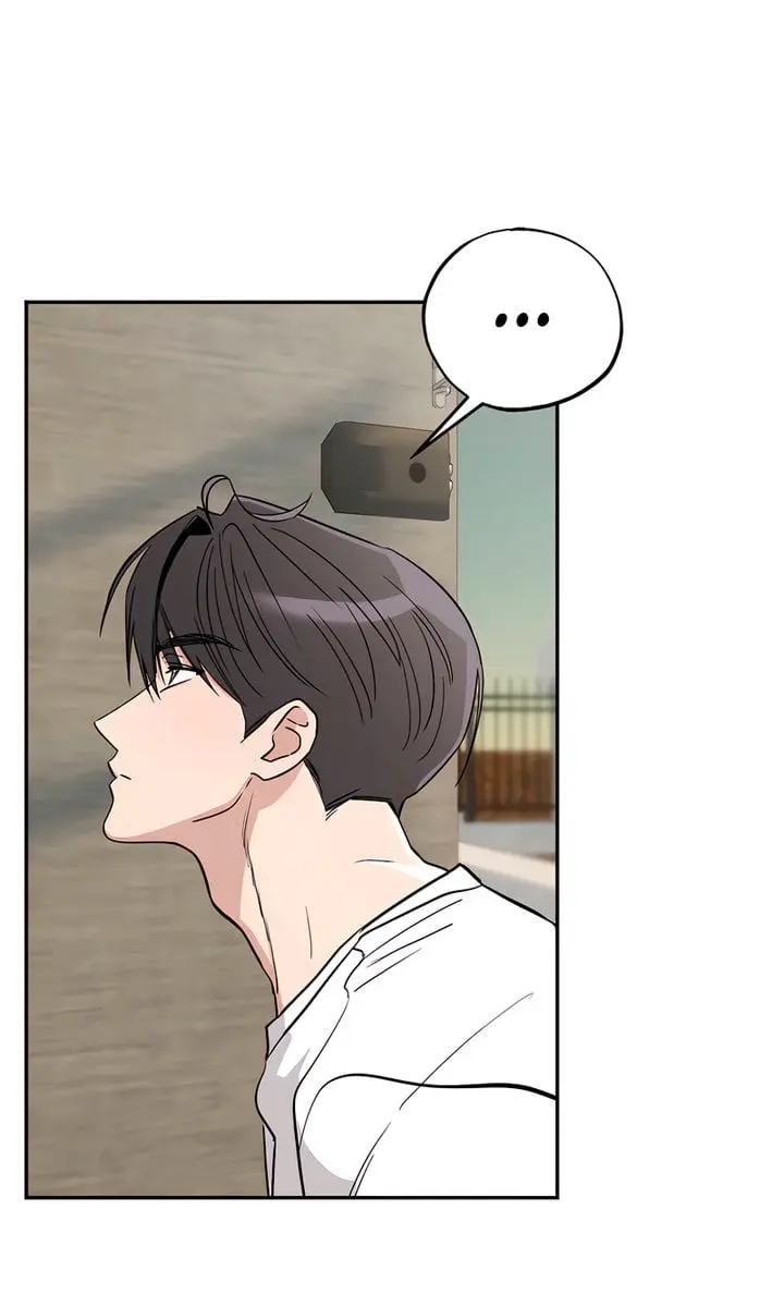 Orchard of Temptation Chapter 3 Page 59