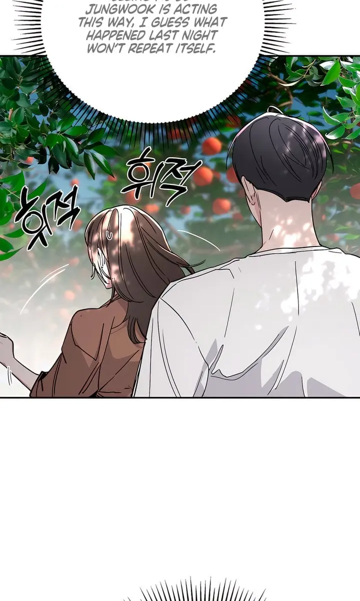 Orchard of Temptation Chapter 3 Page 80