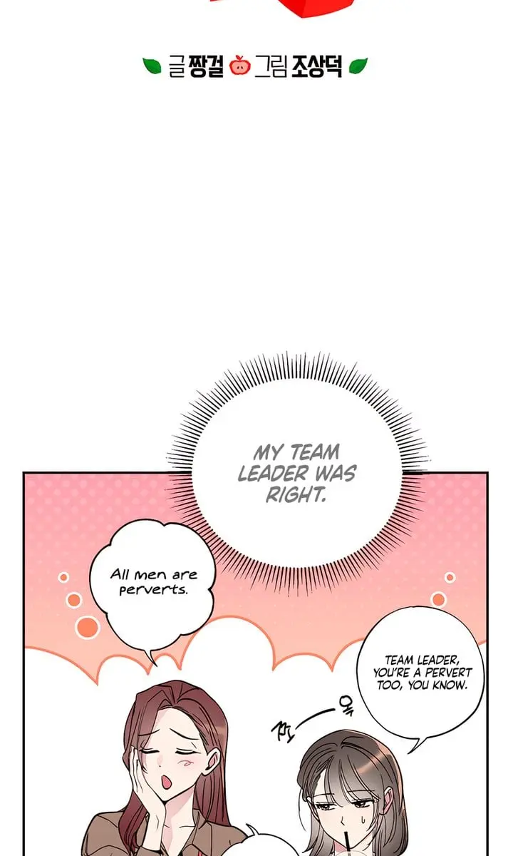Orchard of Temptation Chapter 4 Page 10