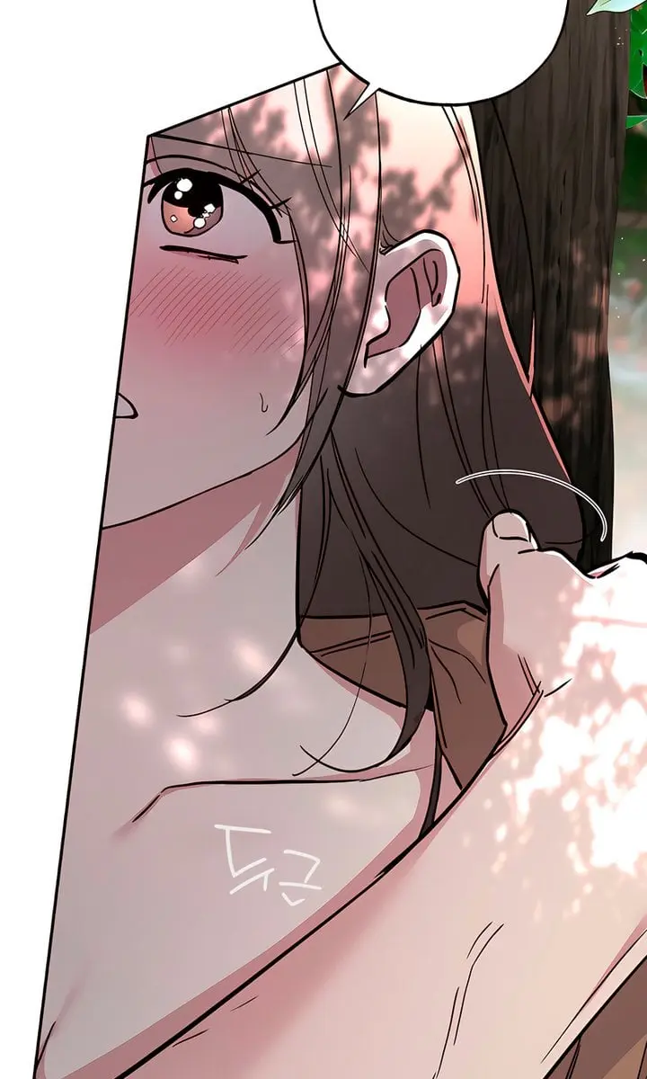 Orchard of Temptation Chapter 4 Page 31