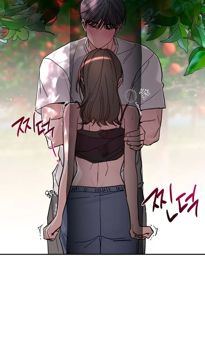 Orchard of Temptation Chapter 4 Page 51