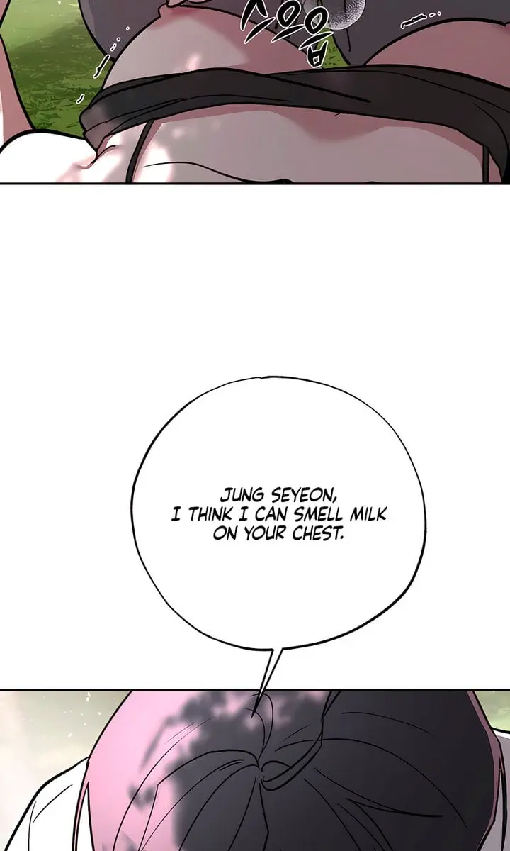 Orchard of Temptation Chapter 4 Page 69